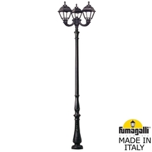 Парковый фонарь FUMAGALLI TABOR OFIR/CEFA 3L  U23.205.R30.AXF1R Fumagalli. Производство Италии