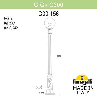 Садово-парковый фонарь FUMAGALLI GIGI /G300 G30.156.000.VZE27 Fumagalli. Производство Италии