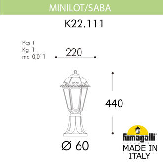 Ландшафтный фонарь FUMAGALLI MINILOT/SABA K22.111.000.WXF1R Fumagalli. Производство Италии
