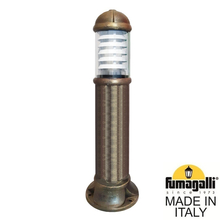 Садовый светильник-столбик FUMAGALLI SAURO 800  D15.554.000.BXF1R.FRA Fumagalli. Производство Италии