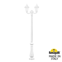 Парковый фонарь FUMAGALLI NEBO OFIR/RUT 2L  E26.202.R20.WXE27 Fumagalli. Производство Италии