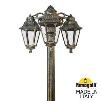 Садово-парковый фонарь FUMAGALLI GIGI BISSO/ANNA 3L DN E22.156.S30.BXE27DN Fumagalli. Производство Италии
