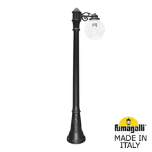 Садово-парковый фонарь FUMAGALLI ARTU/G250 1L G25.158.S10.AXE27 Fumagalli. Производство Италии