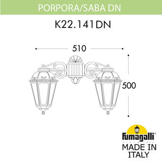 Светильник уличный настенный FUMAGALLI PORPORA/SABA DN K22.141.000.BXF1R DN Fumagalli. Производство Италии