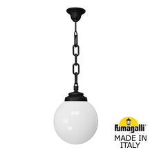 Подвесной уличный светильник FUMAGALLI SICHEM/G250. G25.120.000.AYE27 Fumagalli. Производство Италии