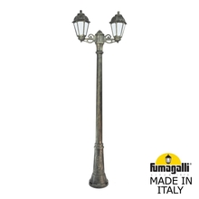 Садово-парковый фонарь FUMAGALLI GIGI BISSO/SABA 2L K22.156.S20.BYE27 Fumagalli. Производство Италии