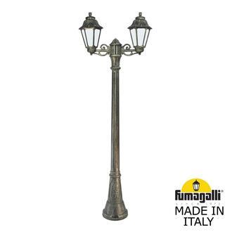 Садово-парковый фонарь FUMAGALLI ARTU BISSO/ANNA 2L E22.158.S20.BYF1R Fumagalli. Производство Италии