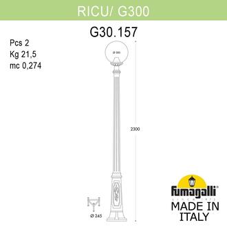 Садово-парковый фонарь FUMAGALLI RICU/G300 G30.157.000.VYE27 Fumagalli. Производство Италии