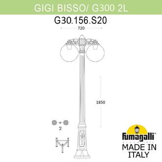 Садово-парковый фонарь FUMAGALLI GIG BISSO/G300 2L DN G30.156.S20.AYF1RDN Fumagalli. Производство Италии