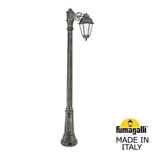 Садово-парковый фонарь FUMAGALLI GIGI BISSO/SABA 1L K22.156.S10.BYE27 Fumagalli. Производство Италии