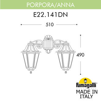 Светильник уличный настенный FUMAGALLI PORPORA/ANNA E22.141.000.BXE27DN Fumagalli. Производство Италии