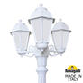 Садово-парковый фонарь FUMAGALLI GIGI BISSO/SABA 3L K22.156.S30.WYF1R Fumagalli. Производство Италии