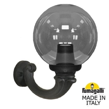 Светильник уличный настенный FUMAGALLI OFIR/G250 G25.132.000.AZF1R Fumagalli. Производство Италии
