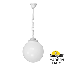 Подвесной уличный светильник FUMAGALLI SICHEM/G300. G30.120.000.WYE27 Fumagalli. Производство Италии