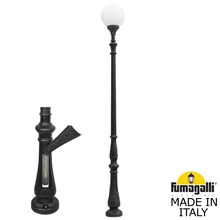 Парковый фонарь FUMAGALLI TABOR/GLOBE 400 G40.205.000.AYE27 Fumagalli. Производство Италии