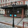 Парковый фонарь FUMAGALLI NEBO OFIR/RUT 2L  E26.202.R20.AXF1R Fumagalli. Производство Италии