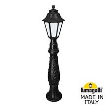 Садовый светильник-столбик FUMAGALLI  IAFET.R/ANNA E22.162.000.AYF1R Fumagalli. Производство Италии