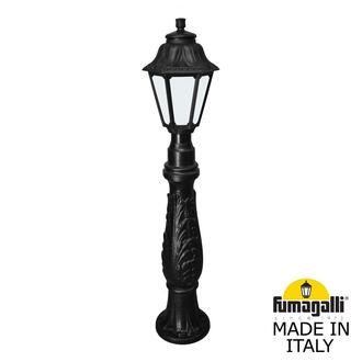 Садовый светильник-столбик FUMAGALLI  IAFET.R/ANNA E22.162.000.AYF1R Fumagalli. Производство Италии