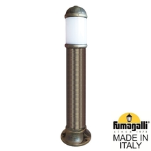 Садовый светильник-столбик FUMAGALLI SAURO 1100  D15.555.000.BYF1R Fumagalli. Производство Италии