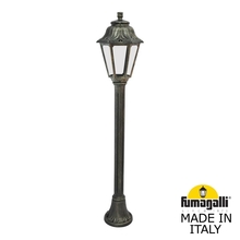 Садовый светильник-столбик FUMAGALLI MIZAR.R/ANNA E22.151.000.BXF1R Fumagalli. Производство Италии