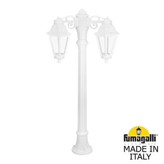 Садовый светильник-столбик FUMAGALLI ALOE*R BISSO/ANNA 2L DN E22.163.S20.WXF1RDN Fumagalli. Производство Италии