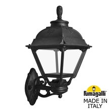 Светильник уличный настенный FUMAGALLI BISSO/CEFA U23.131.000.AXE27 Fumagalli. Производство Италии