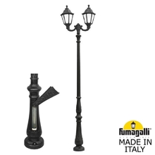 Парковый фонарь FUMAGALLI TABOR OFIR/NOEMI 2L  E35.205.R20.AYH27 Fumagalli. Производство Италии