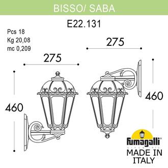Светильник уличный настенный FUMAGALLI BISSO/SABA K22.131.000.BYE27 DN Fumagalli. Производство Италии