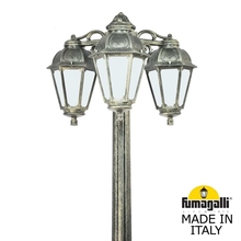 Садово-парковый фонарь FUMAGALLI GIGI BISSO/SABA 3L DN K22.156.S30.BYE27DN Fumagalli. Производство Италии