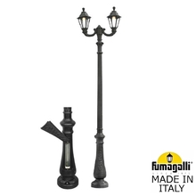 Парковый фонарь FUMAGALLI NEBO OFIR/RUT 2L  E26.202.R20.AXE27 Fumagalli. Производство Италии
