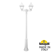 Садово-парковый фонарь FUMAGALLI RICU BISSO/CEFA 2L U23.157.S20.WXE27 Fumagalli. Производство Италии