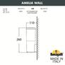 Светильник уличный настенный FUMAGALLI AMELIA WALL DR2.570.000.WYF1R Fumagalli. Производство Италии