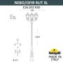Парковый фонарь FUMAGALLI NEBO OFIR/RUT 3L E26.202.R30.AXF1R Fumagalli. Производство Италии