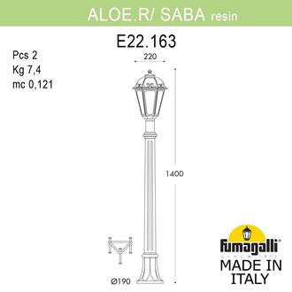 Садовый светильник-столбик FUMAGALLI ALOE.R/SABA K22.163.000.WYF1R Fumagalli. Производство Италии