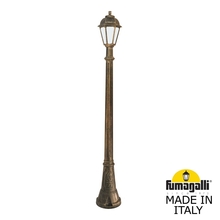 Садово-парковый фонарь FUMAGALLI ARTU/SABA K22.158.000.BYF1R Fumagalli. Производство Италии