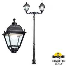 Парковый фонарь FUMAGALLI TABOR ADAM/SIMON 2L U33.205.M20.AXH27 Fumagalli. Производство Италии