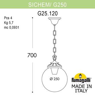 Подвесной уличный светильник FUMAGALLI SICHEM/G250. G25.120.000.VYE27 Fumagalli. Производство Италии