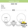 Светильник уличный настенный FUMAGALLI MIRRA/G300 G30.142.000.AYF1R Fumagalli. Производство Италии