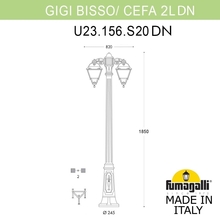 Садово-парковый фонарь FUMAGALLI BISSO/CEFA 2L DN U23.156.S20.VYF1RDN Fumagalli. Производство Италии