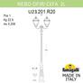 Парковый фонарь FUMAGALLI NEBO OFIR/CEFA 2L  U23.202.R20.AXE27 Fumagalli. Производство Италии