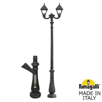 Парковый фонарь FUMAGALLI NEBO OFIR/CEFA 2L  U23.202.R20.AXE27 Fumagalli. Производство Италии