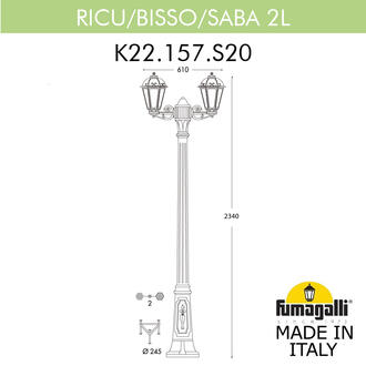 Садово-парковый фонарь FUMAGALLI RICU BISSO/SABA 2L K22.157.S20.VXE27 Fumagalli. Производство Италии