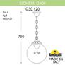 Подвесной уличный светильник FUMAGALLI SICHEM/G300. G30.120.000.BXE27 Fumagalli. Производство Италии