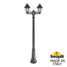 Садово-парковый фонарь FUMAGALLI GIGI BISSO/ANNA 2L E22.156.S20.BXE27 Fumagalli. Производство Италии