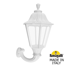 Светильник уличный настенный FUMAGALLI OFIR/NOEMI E35.132.000.WXH27 Fumagalli. Производство Италии