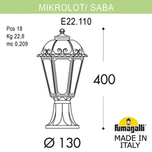 Ландшафтный фонарь FUMAGALLI MINILOT/SABA K22.110.000.WXE27 Fumagalli. Производство Италии