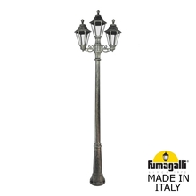 Садово-парковый фонарь FUMAGALLI RICU BISSO/RUT 2+1 E26.157.S21.BXE27 Fumagalli. Производство Италии