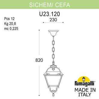 Подвесной уличный светильник FUMAGALLI SICHEM/CEFA U23.120.000.VYF1R Fumagalli. Производство Италии