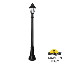Садово-парковый фонарь FUMAGALLI ARTU/ANNA E22.158.000.AYE27 Fumagalli. Производство Италии