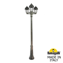 Садово-парковый фонарь FUMAGALLI RICU BISSO/SABA 3L K22.157.S30.BXE27 Fumagalli. Производство Италии